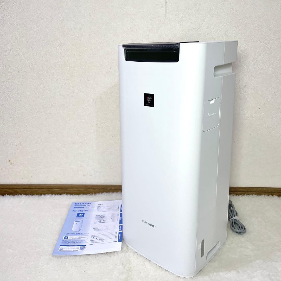 【美品】SHARP シャープ 加湿空気清浄機 2022年 プラズマクラスター