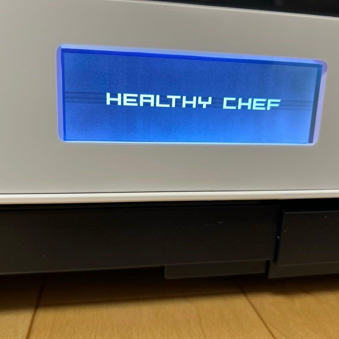 HITACHI 過熱水蒸気オーブンレンジ『ヘルシーシェフ』