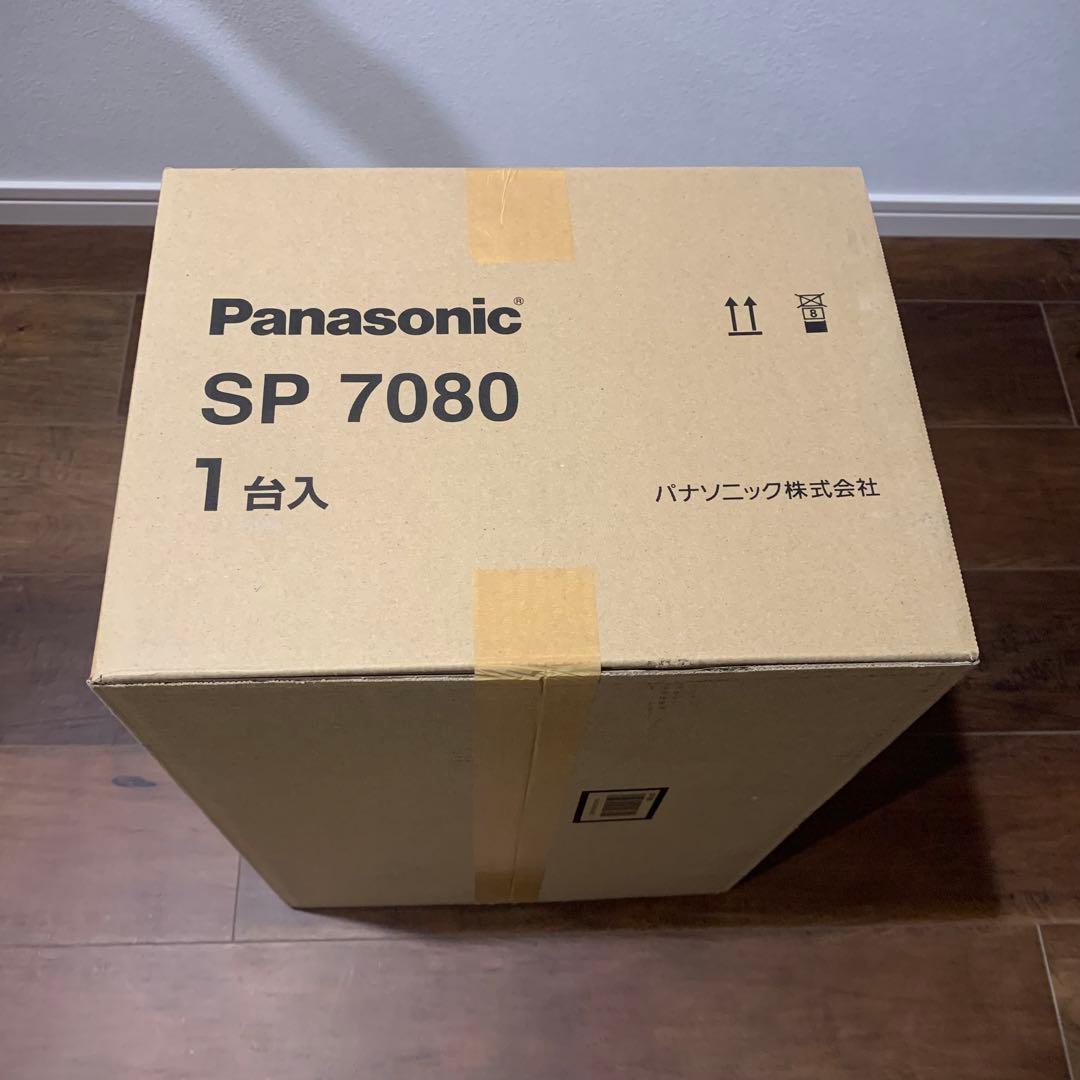 パナソニック　シーリングファン　SP7080 未開封