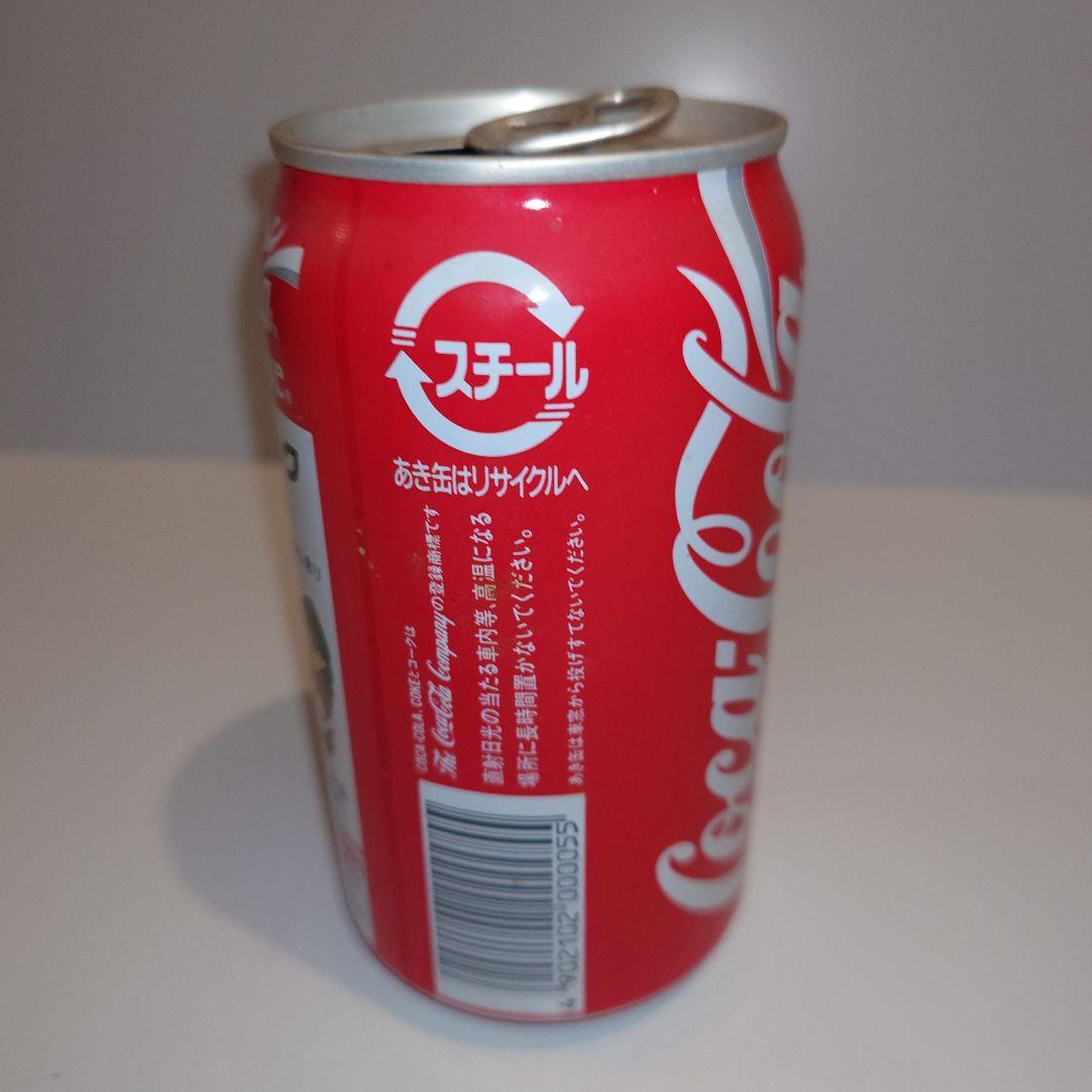 Coca-Cola コカ・コーラ　レトロ缶　空缶　ねんりんピック94香川