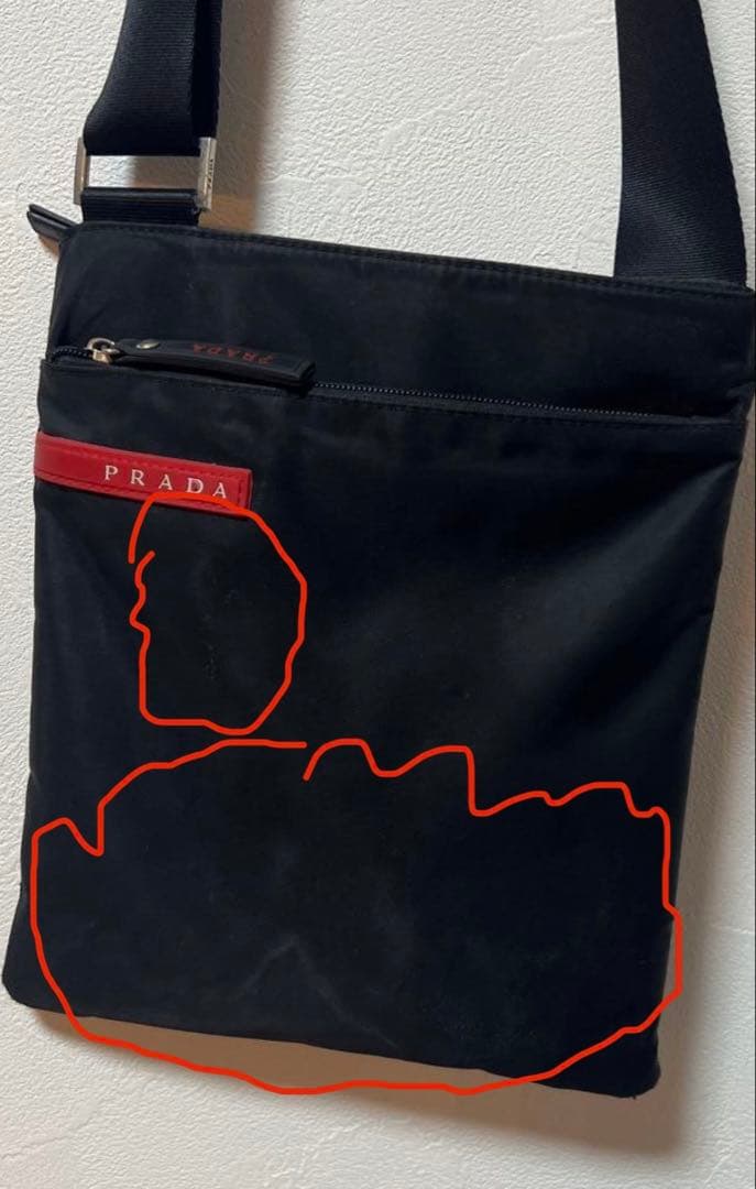 PRADA ブラック ショルダーバッグ　限定セール　当日発送