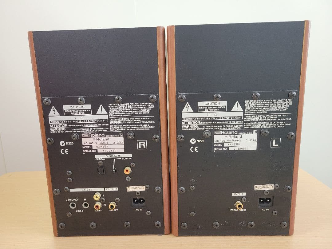 Roland Edirol MA-20D パワードモニタースピーカー 動作良好