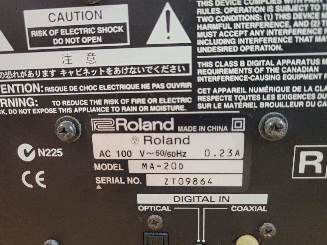 Roland Edirol MA-20D パワードモニタースピーカー 動作良好