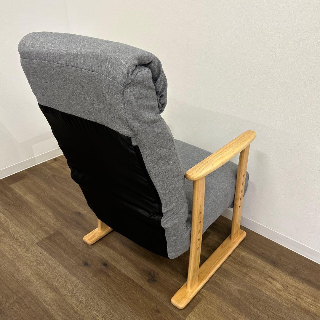 新品☆リクライニングチェア 高座椅子 ポケットコイル 座椅子 1Pソファ 肘付