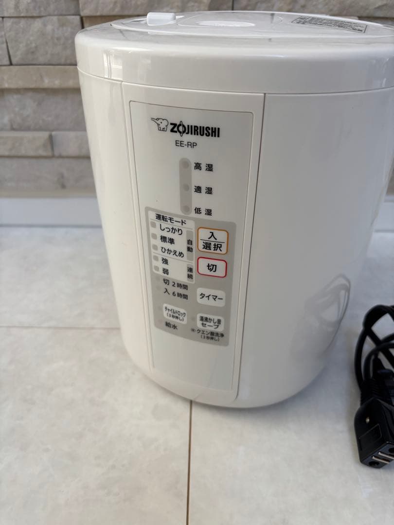 【美品】象印スチーム式加湿器　EE-RP35 2019年製