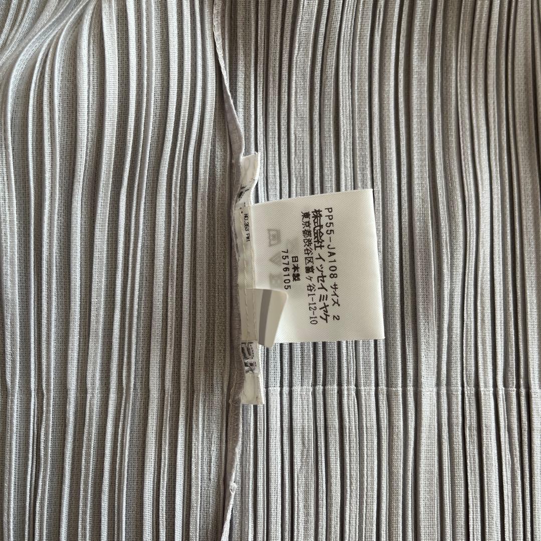 PLAYS PLEASE 薄いグレー カーディガン