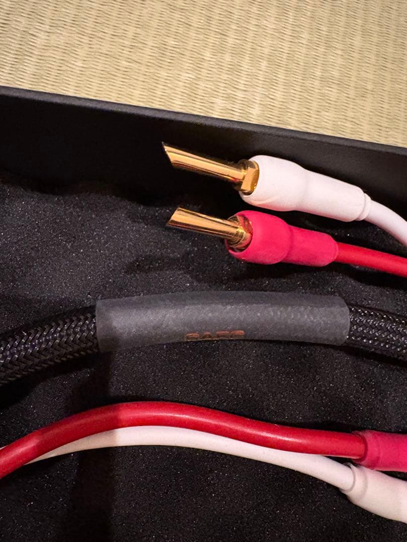 SAEC STRATOSPHERE SP-10B-B 1.5m 1ペア(2本)