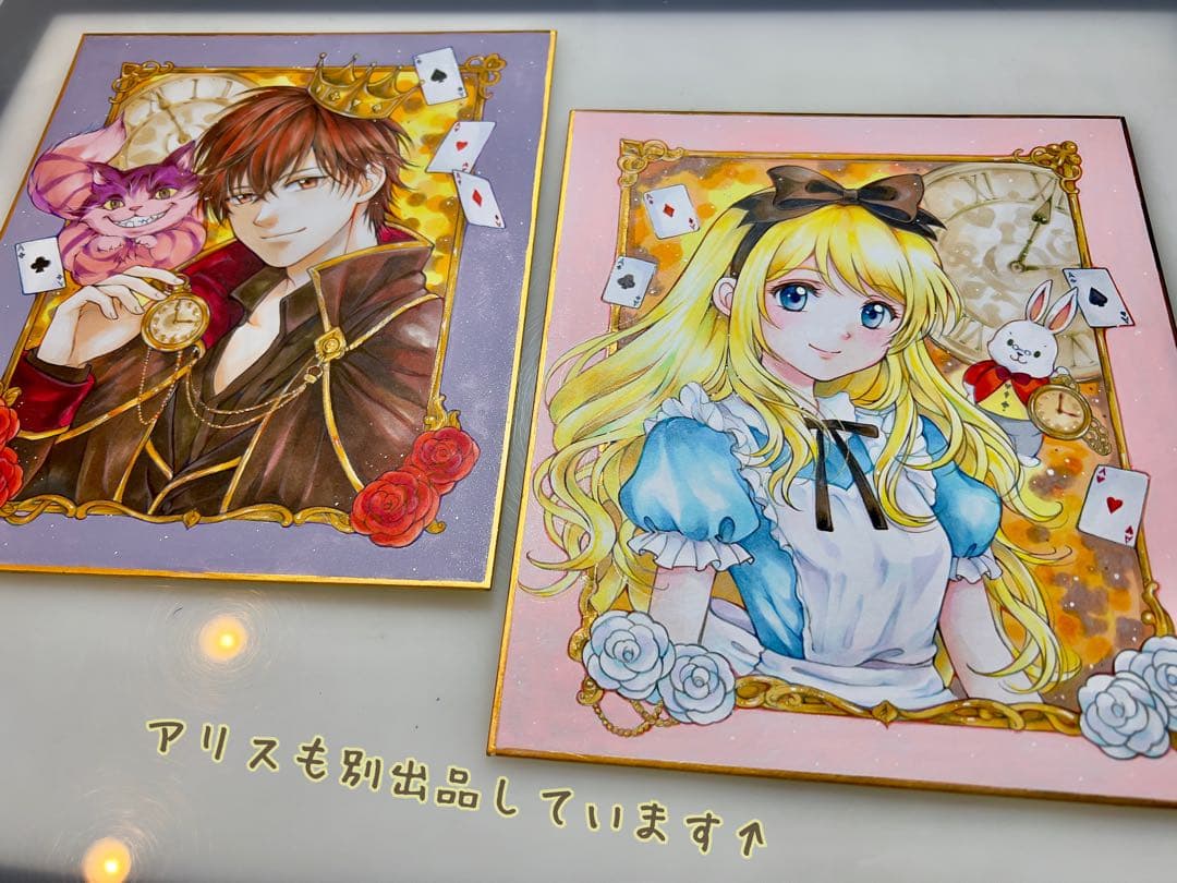し*こ様 不思議の国のキング ＊時を操る青年とチェシャ猫 ＊手描きイラスト＊色紙