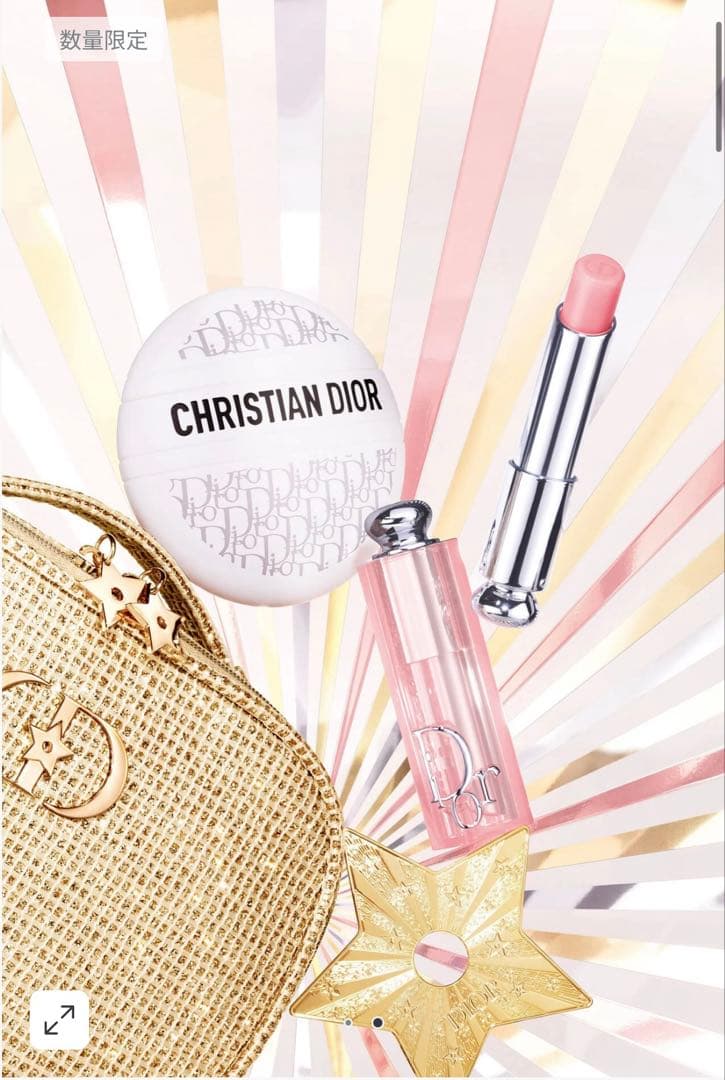 【限定お値下げ中】DIOR クリスマスコフレ 2025 新品未使用