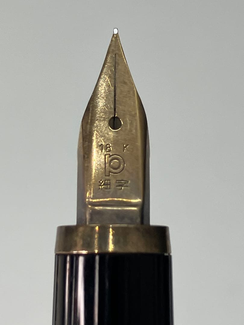 万年筆 2本セット ペン先18K PLATINUM プラチナ　18K【A917】
