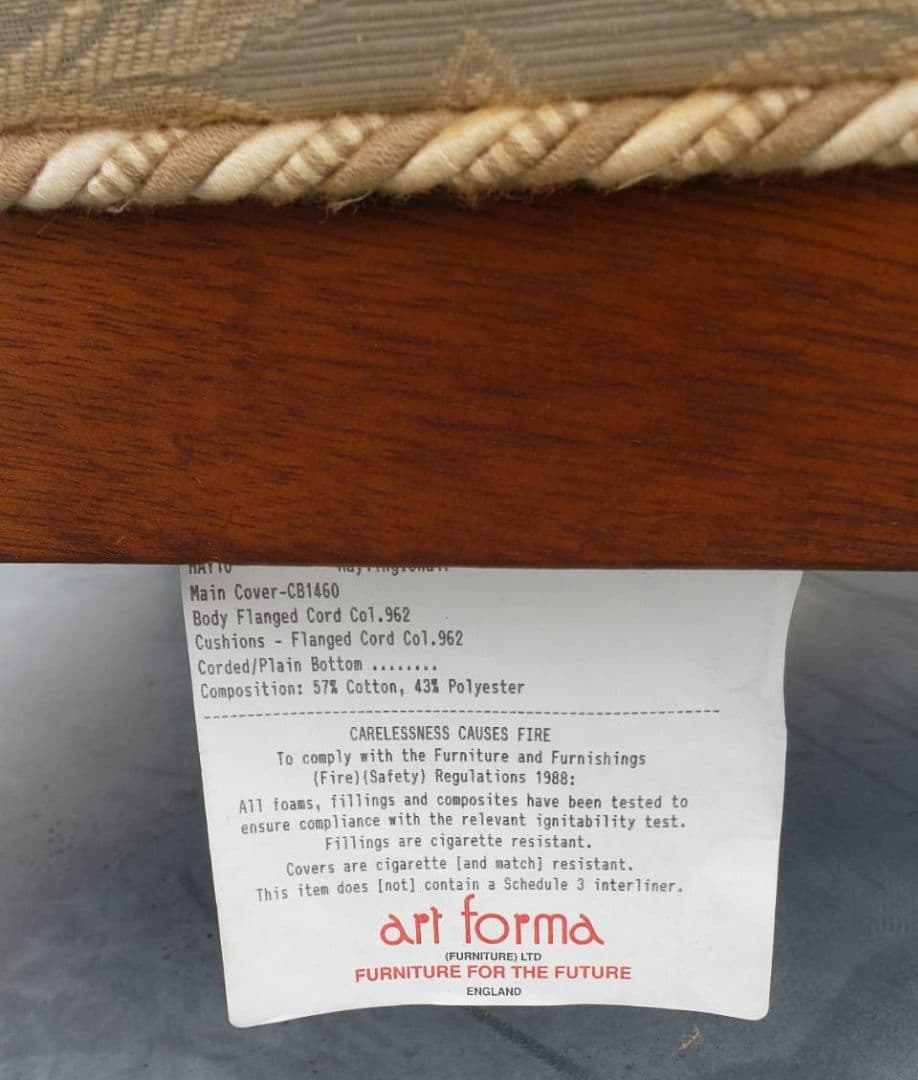 Art Forma シングルソファー