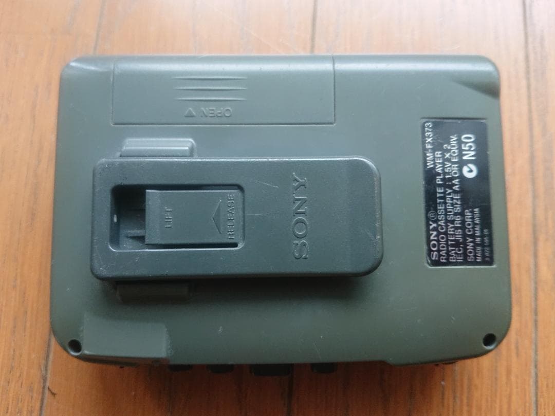 SONY WM-FX373 ウォークマン FM/AM ※ジャンク(broken)
