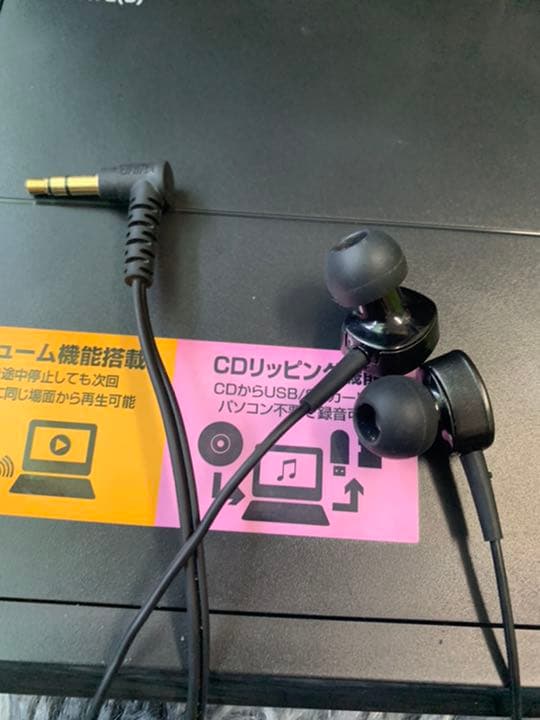 QriomポータブルDVD PLAYER 動作確認済み最終値下げ