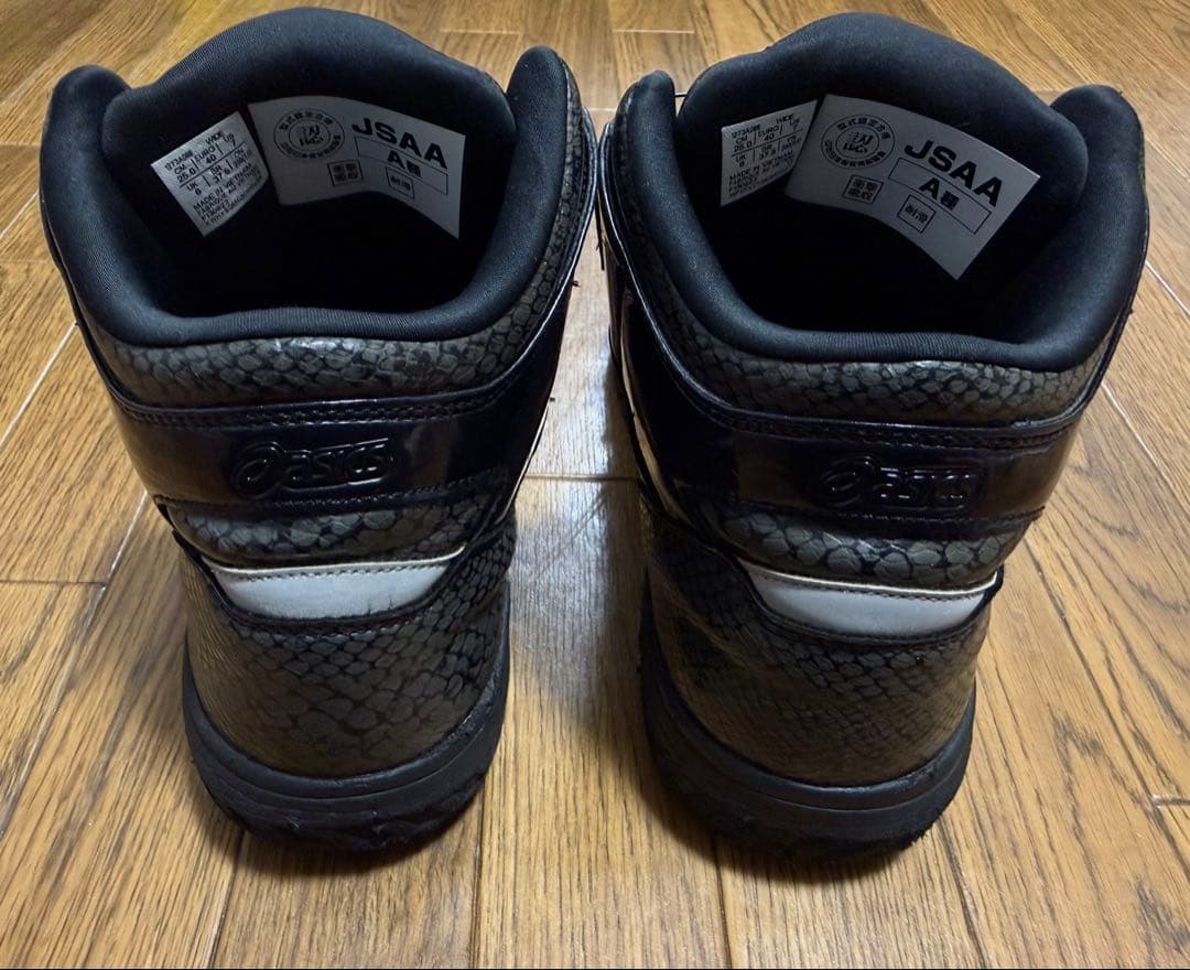 アシックス 安全靴 ウィンジョブ CP304 BLK EDITION 25cm