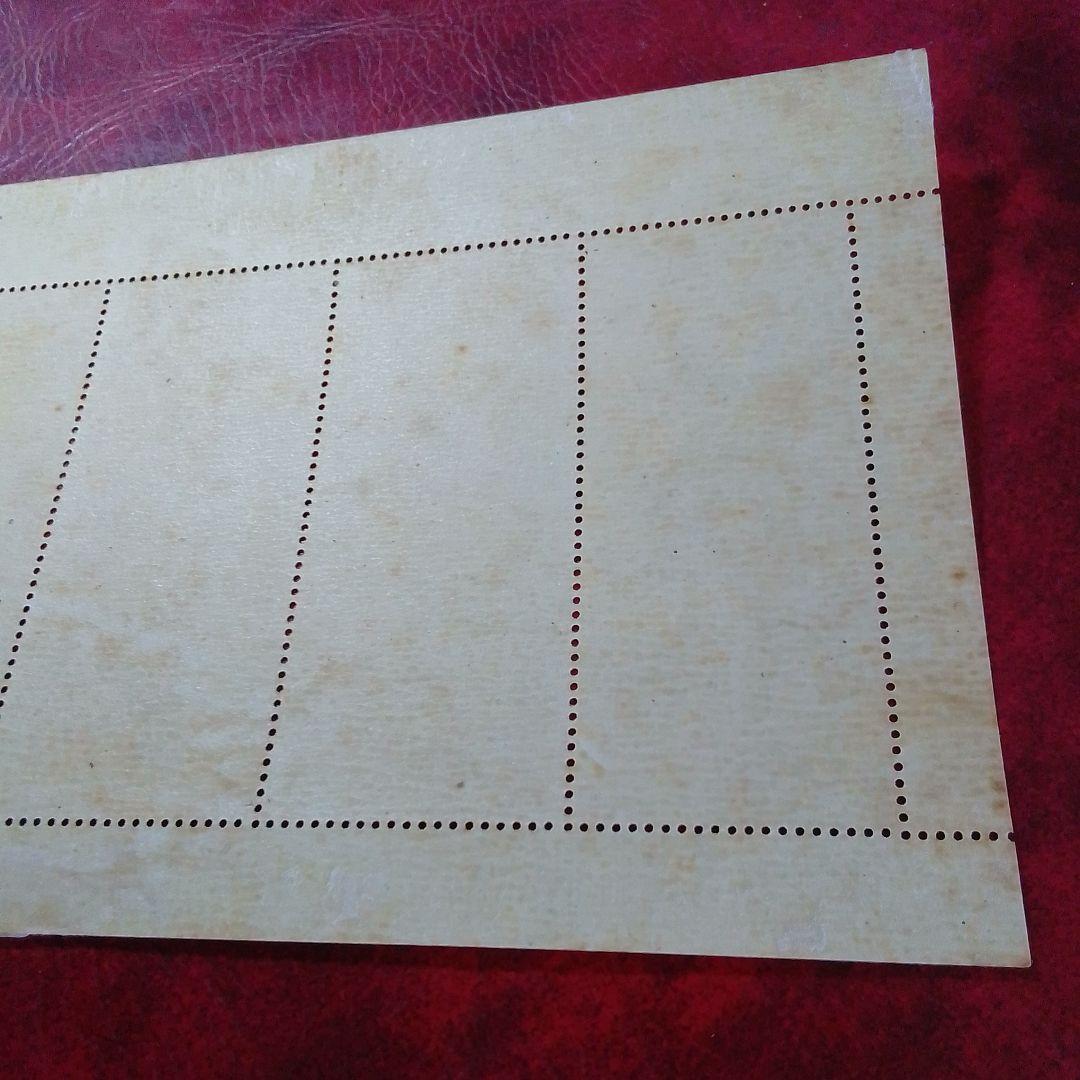 銭単位切手　趣味週間記念　昭和23年　見返り美人　５面シート　8600円