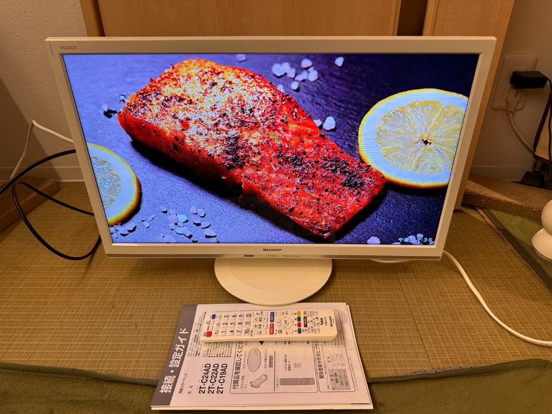 シャープ　SHARP　24型　テレビ　2T-C24AD　2018年　超極美品！