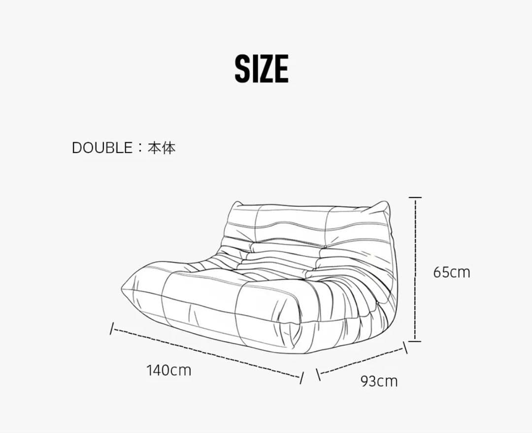 リーンロゼ　トーゴ　リプロダクト品　2人掛けソファ