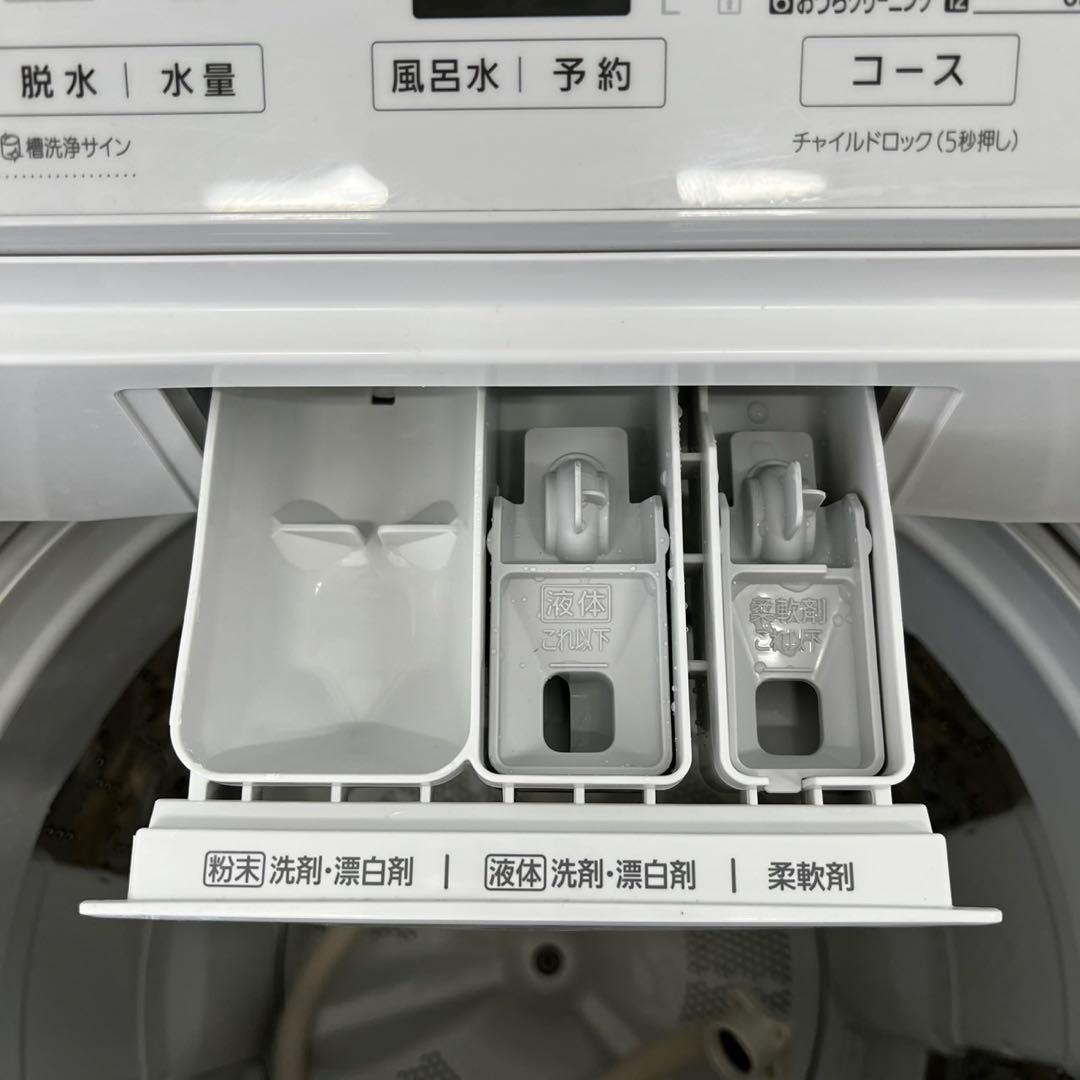 129　パナソニック　洗濯機　8kg 　極美品　白　25年製　設置無料　安い
