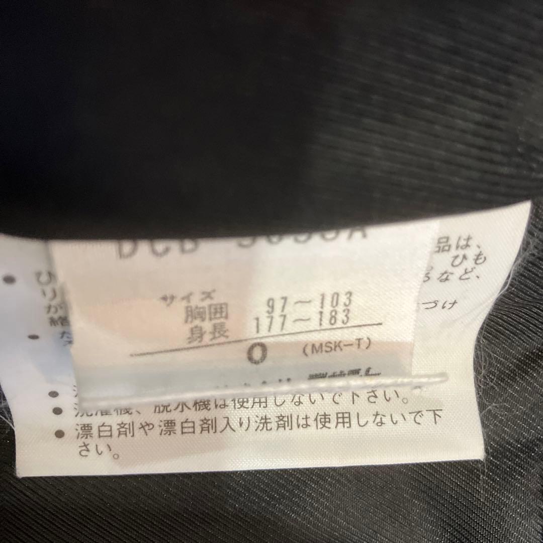 極希少 デサント スキーウェアー上下 サイズO