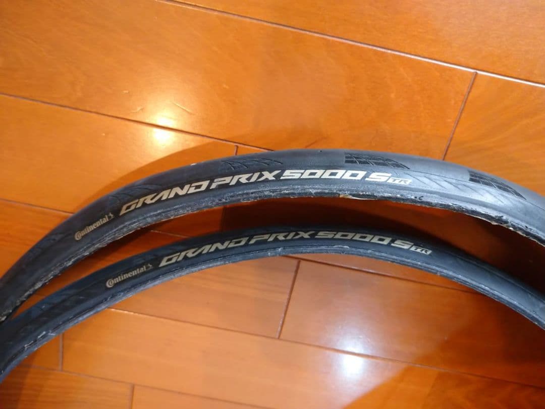 コンチネンタル GRAND PRIX 5000S TR 25C 2本 黒