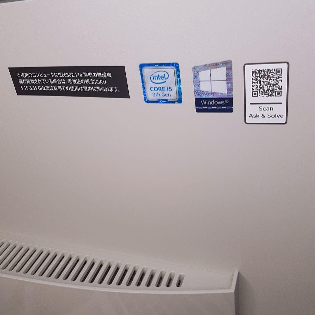 Lenovo F0ER 一体型デスクトップパソコン HDD COREI5