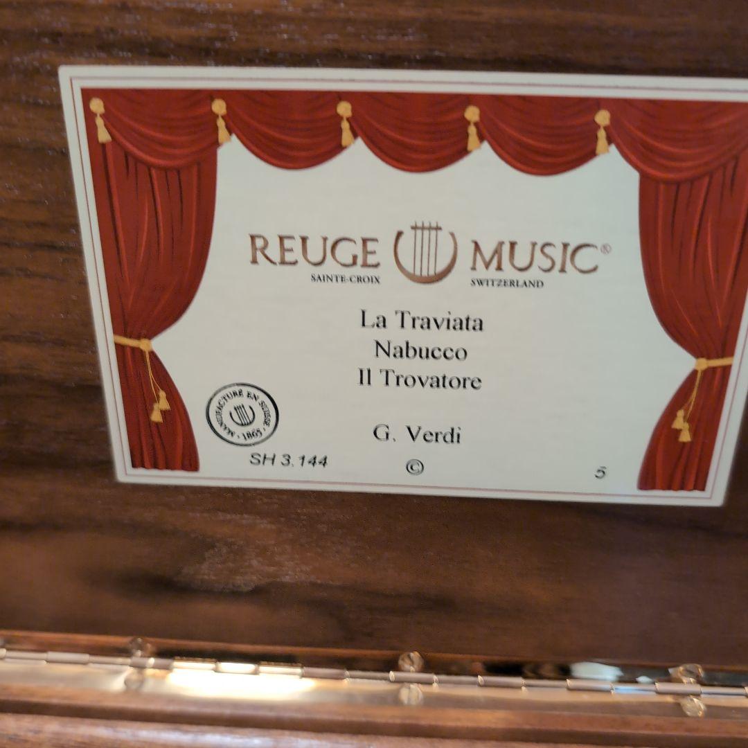 REUGE MUSIC オルゴール SH 3.144