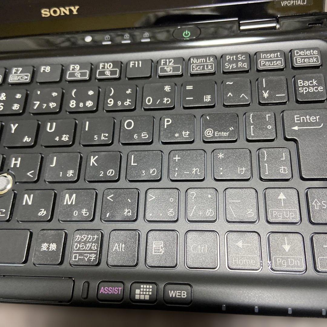 【値下げ】SONY VAIO Pシリーズ type PVPCP11AL