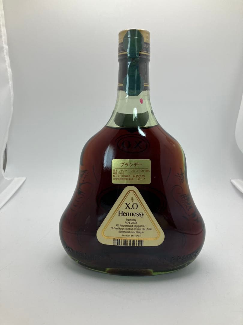 【未開栓】Hennessy XO 金キャップ　コニャック 700ml