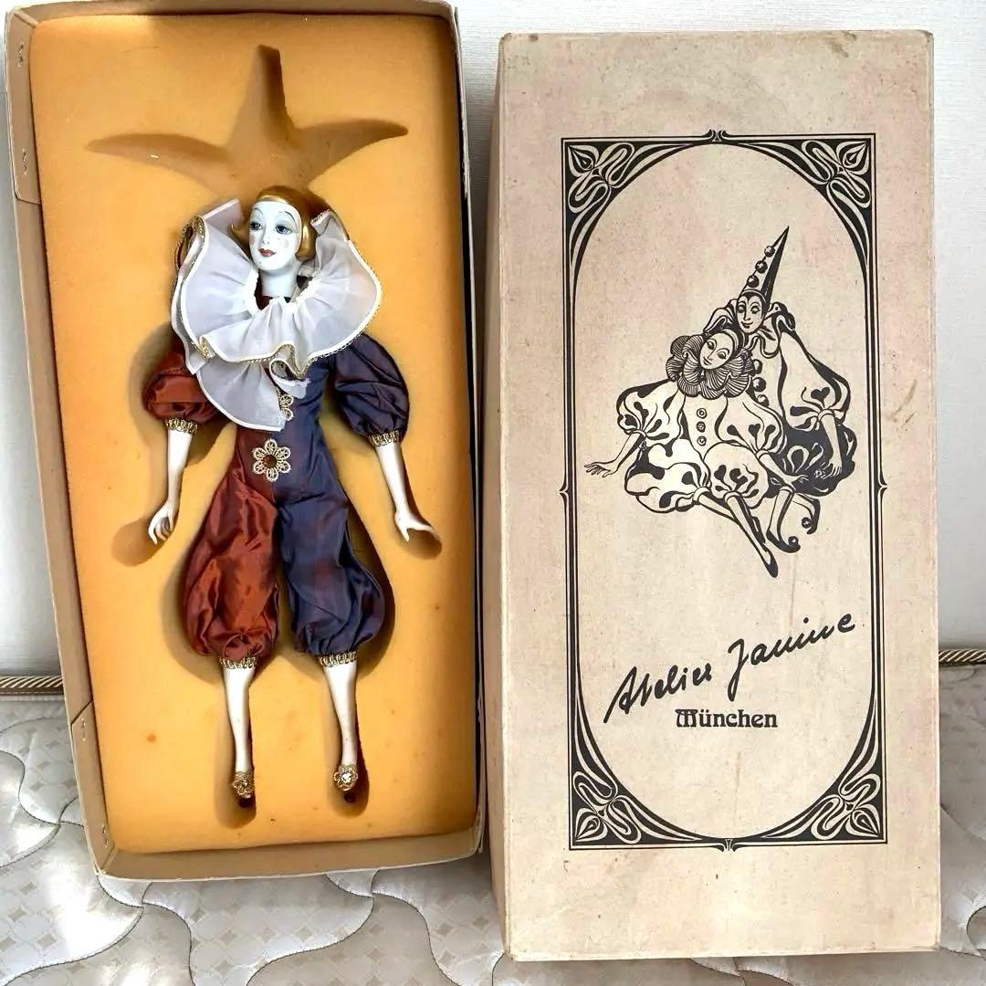 ドイツ製 ミュンヘン アトリエ ジャニーネ ピエロ　限定品　真正証明書・箱付き♪