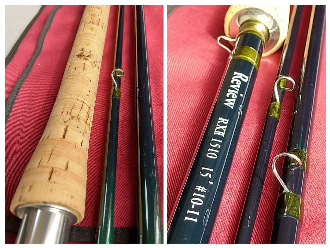 【良品】「Review 」RXII 1510〚15ft #10―11〛