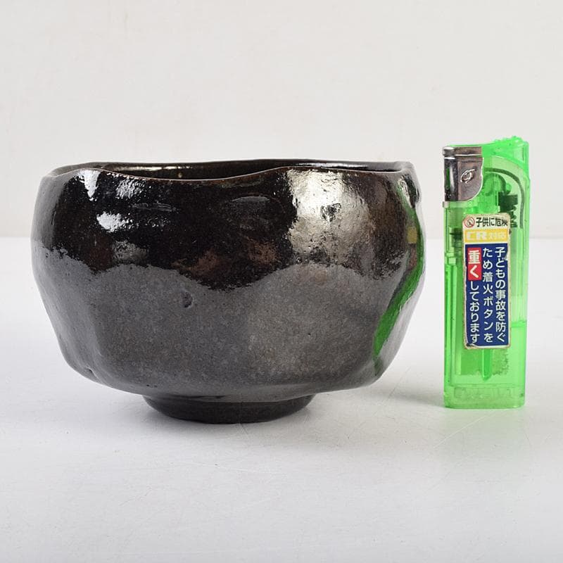 茶道具　楽吉左衛門　十代旦入作　黒楽茶碗　共箱　M　R9484