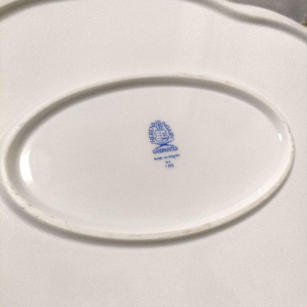 ヘレンド　アポニーグリーン　パーティトレイ