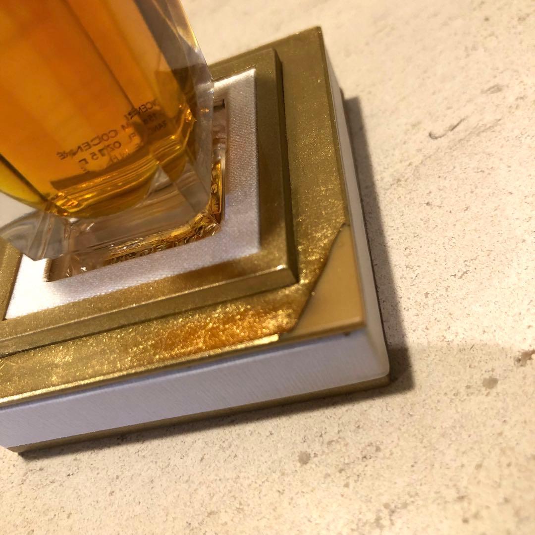 HENRY JACQUES アンリジャック 香水 DECIBELIA 15ml