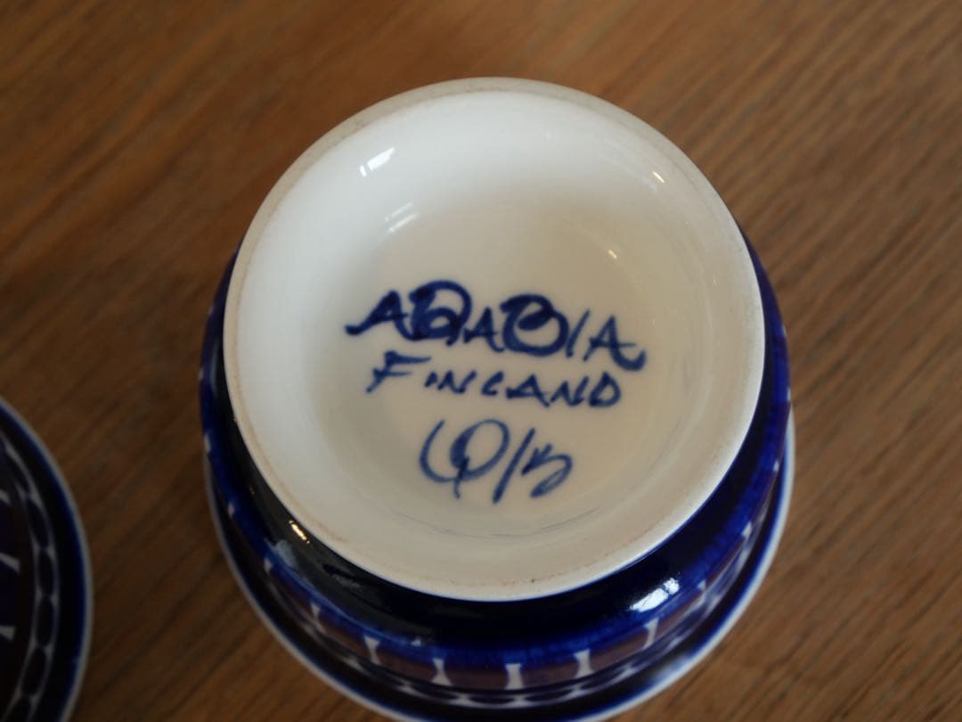 アラビア（ARABIA）バレンシア（Valencia）シュガーボウル小鉢2点