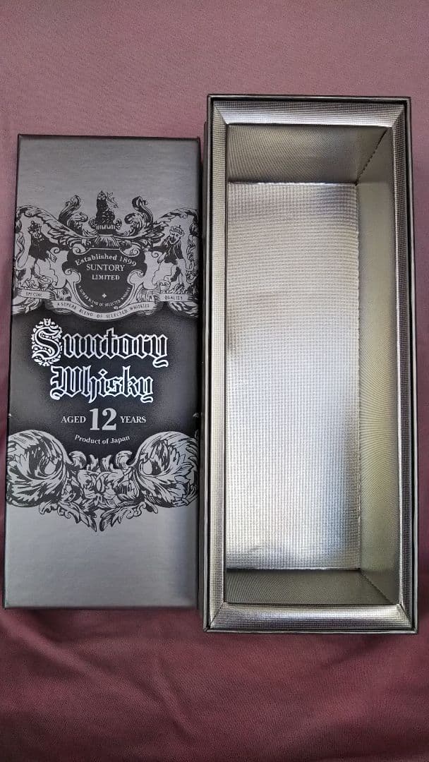 入手困難 ‼「幻 の 角 」 プレミアム