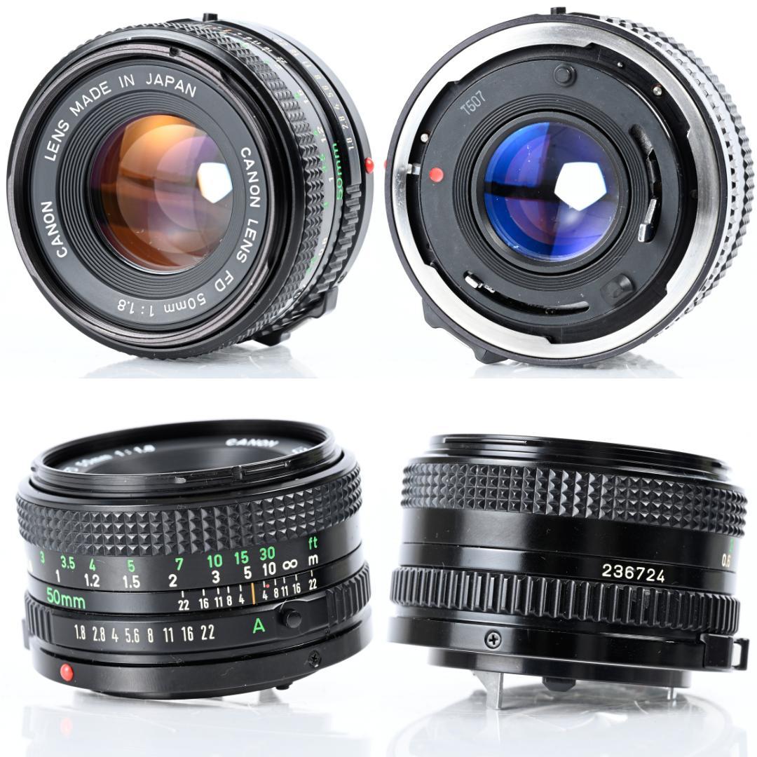 フィルムカメラ Canon A-1 / NEW FD 50mm f1.8