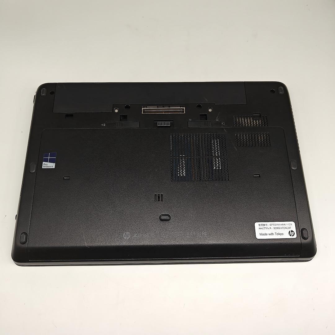 【HP】ZBOOK 爆速i7 新品SSD512GB 16GB ノートPC