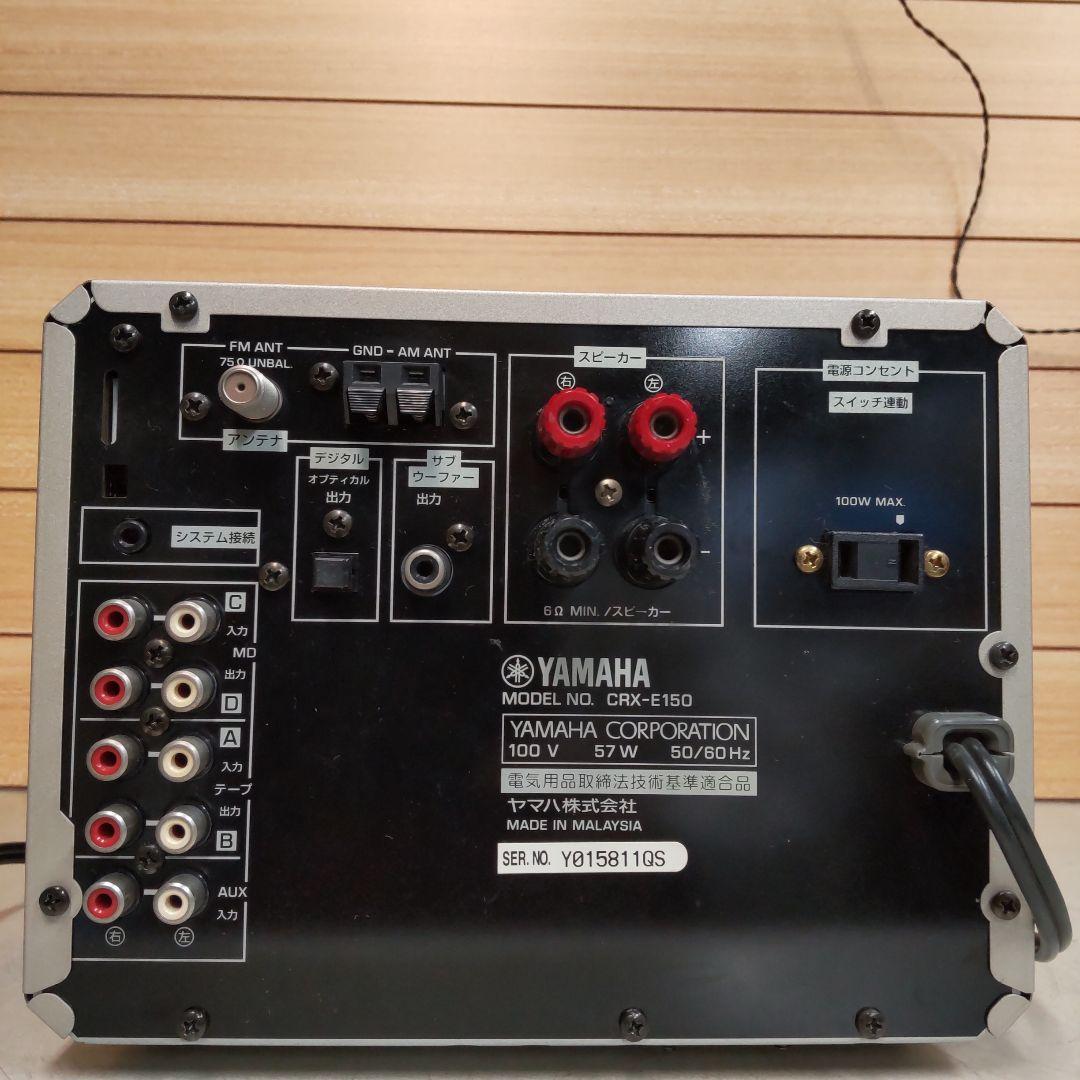 値下げ リペア済 CD/WideFM/AM/AUX YAMAHA ピアノクラフト