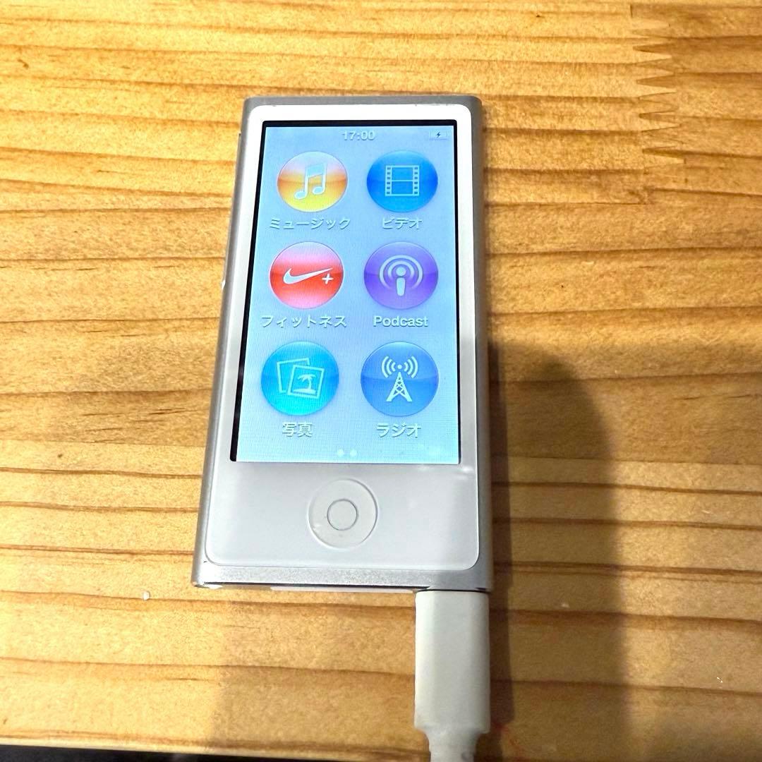 【美品】iPod nano 第7世代 16GB シルバー ケース付　付属品　完品