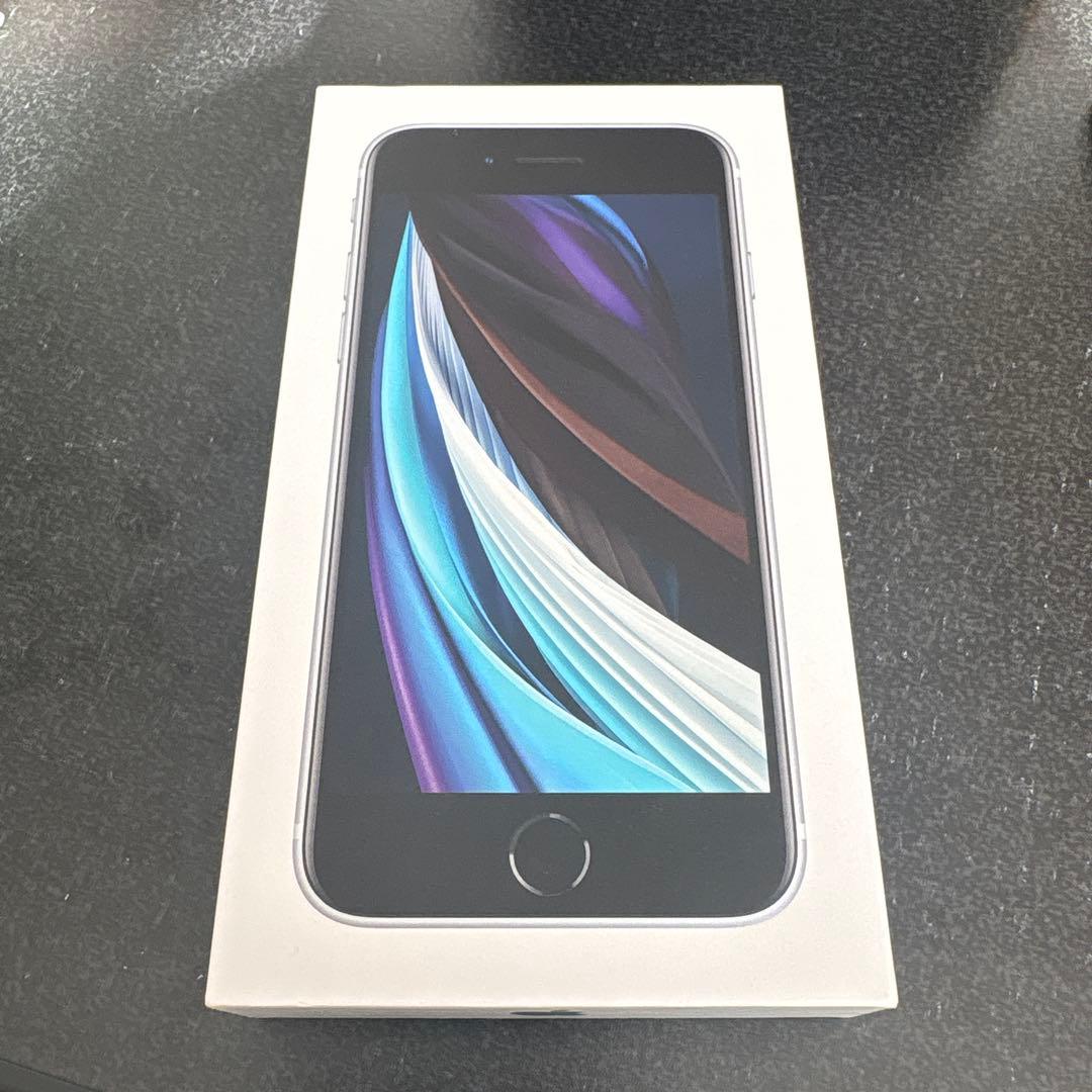 iPhoneSE2　64GB