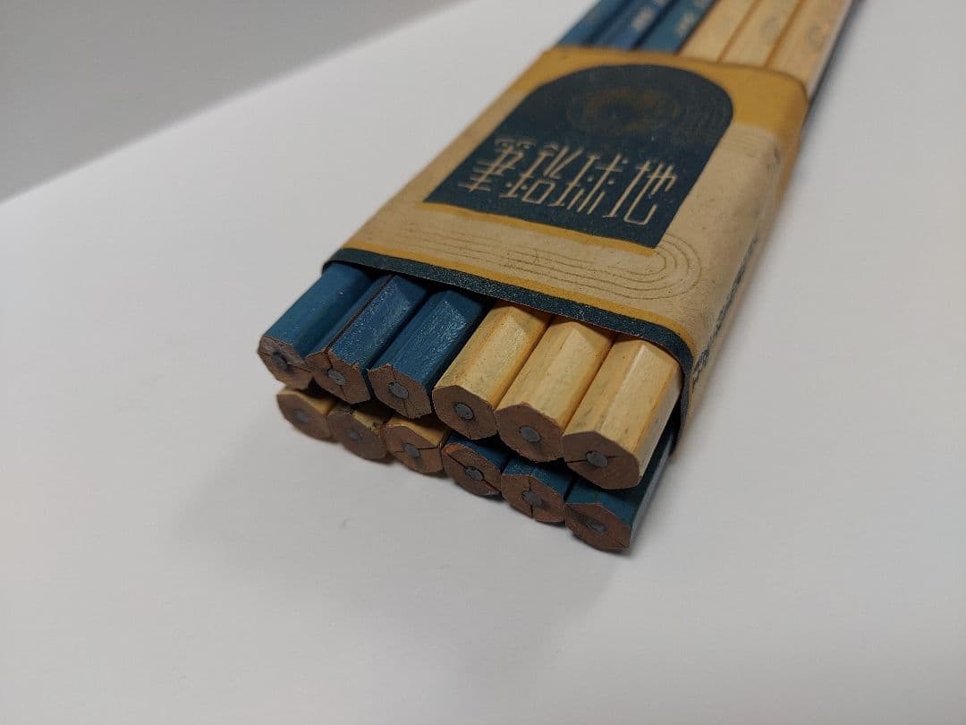 レトロ鉛筆、昭和レトロ、鉛筆、廃盤、日本文具　Japanese pencil
