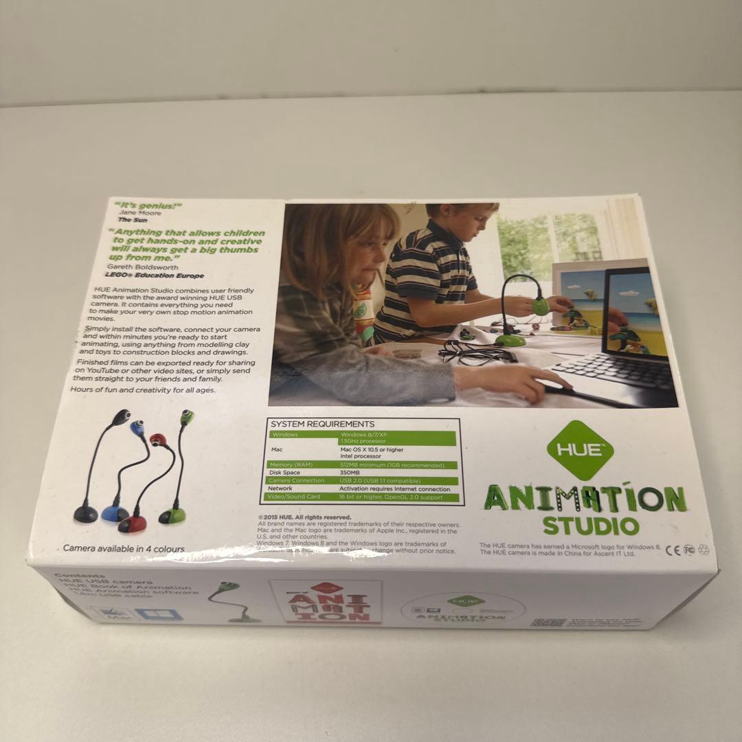 HUE ANIMATION STUDIO ストップモーションキット　グリーン