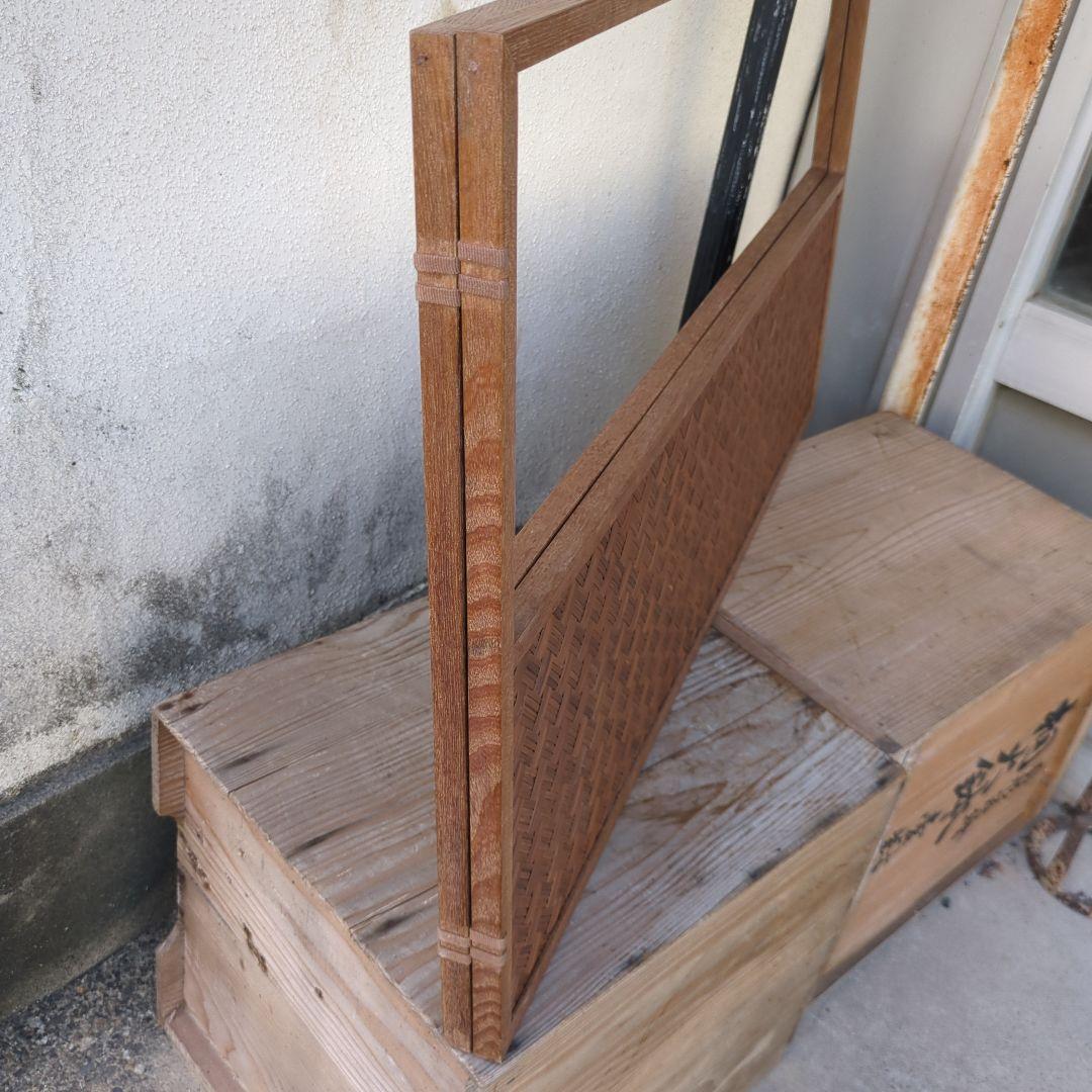 ayaka　風炉先屏風 両目開き 網代 茶道具 茶道 屏風 衝立