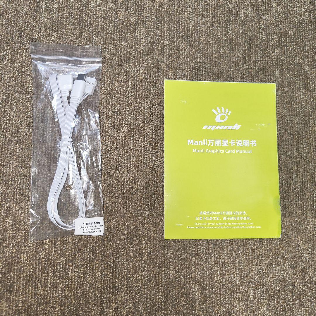 RTX 5090 ジャンク品 Manli STELLAR 基板付き