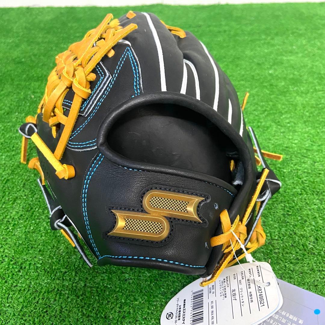【未使用品】　SSK proedge 野球　硬式グローブ　外野手用　左利き