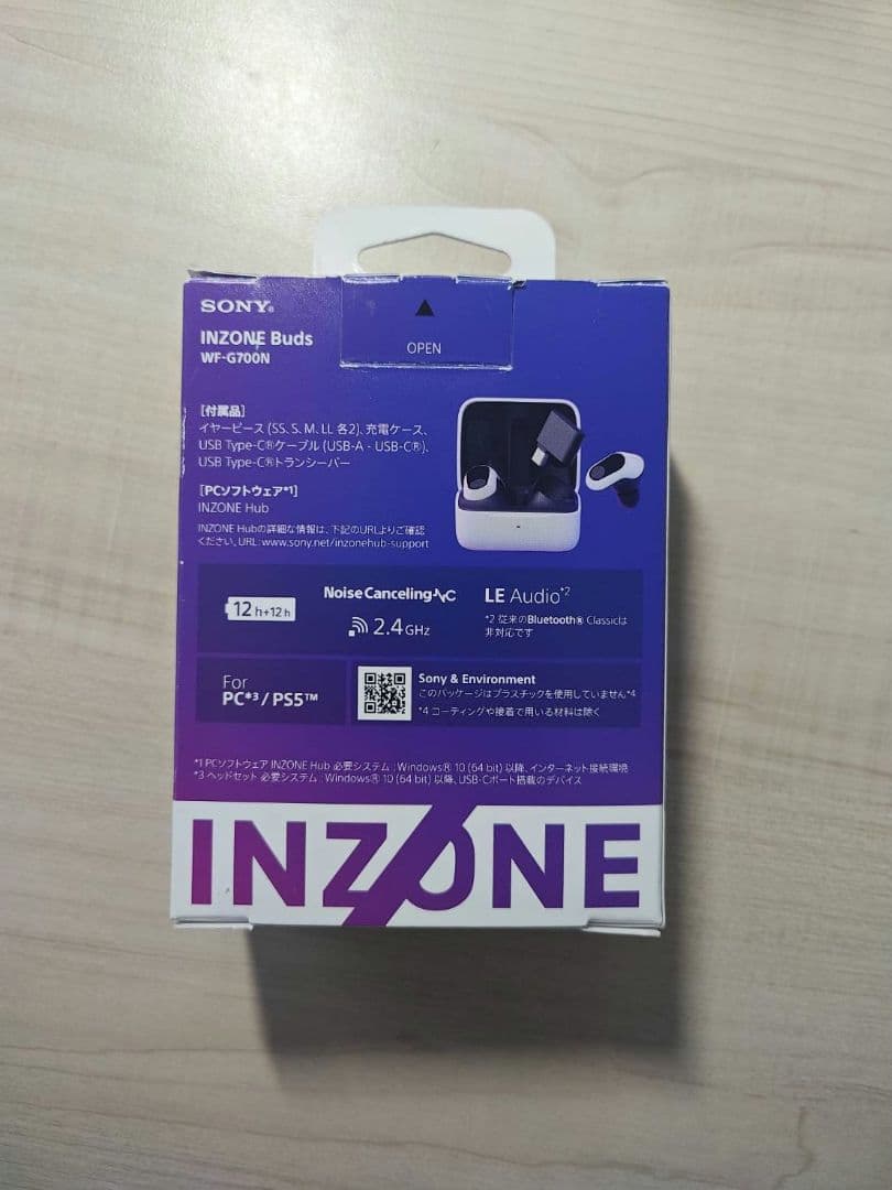 SONY INZONE Buds ワイヤレスイヤホン WF-G700N