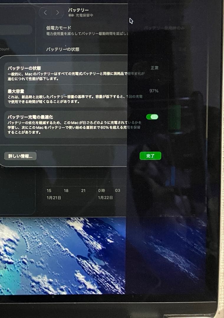 Macbook Air M1 8gb 256gb スペースグレー