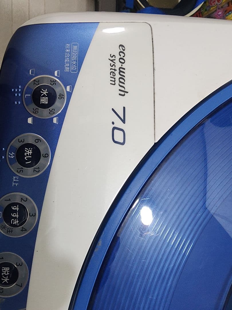 Panasonic　洗濯機　7kg　2013年製