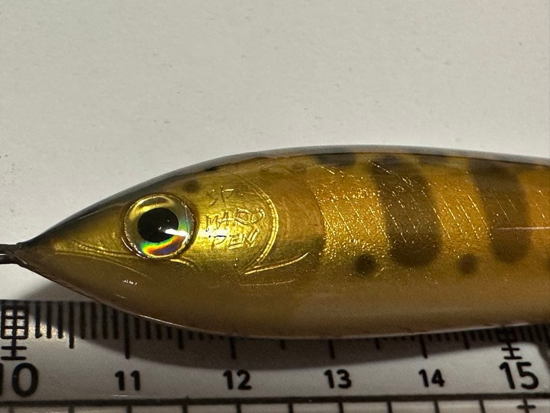 き　マロルアー　SP MARO LURE マロペン　ハンドメイド　ルアー