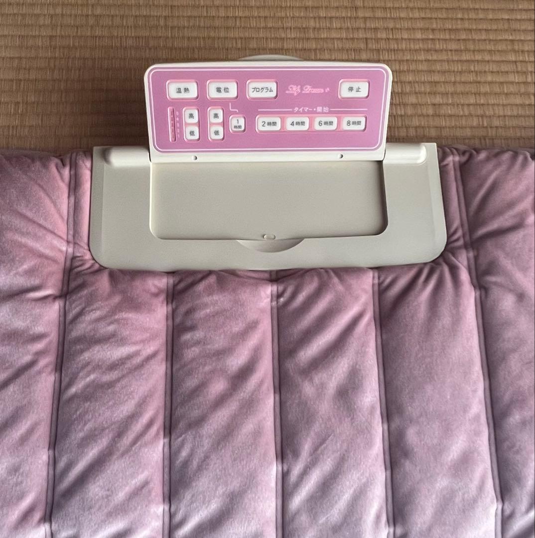 サミットインターナショナル リリードリームプラス 電位 温熱 マットレス　ピンク